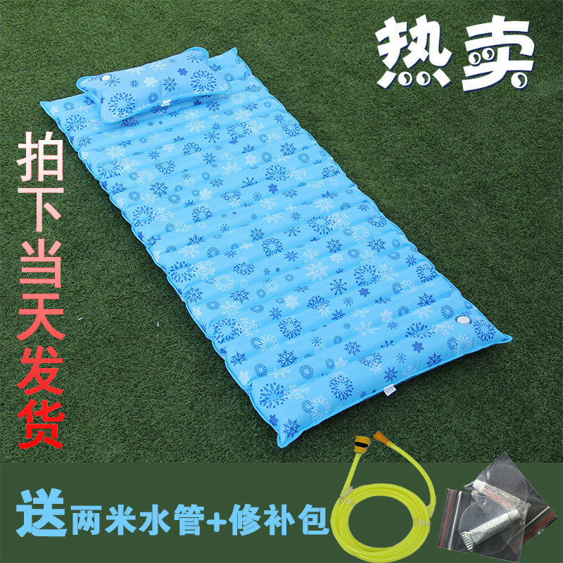 夏季降温水床水袋冰垫水