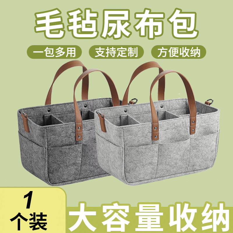 酒店查房包新款大容量毛