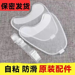 原装波波充气隐形内衣女啵啵小姐硅胶透明侧翼贴文胸贴侧贴专用贴