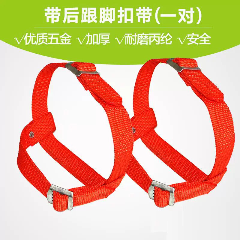 加宽加厚电工脚扣带水泥