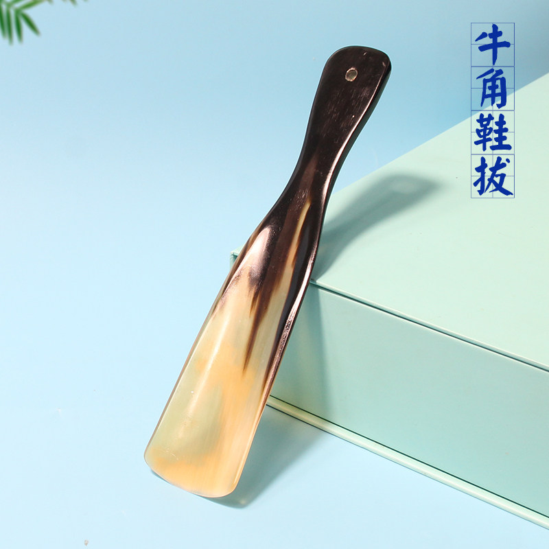 天然牛角鞋拔子短穿鞋器