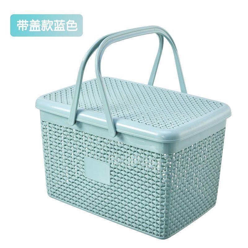 洗澡手提篮子学生洗漱浴