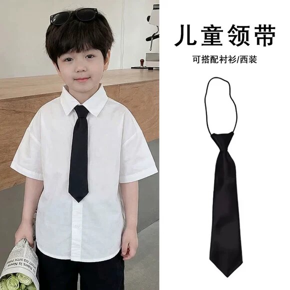 儿童领带男女童小学生校