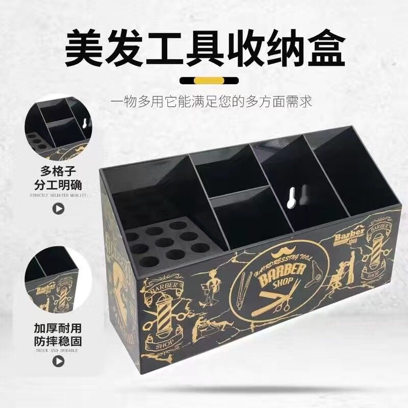 美发店发廊专用展示架专