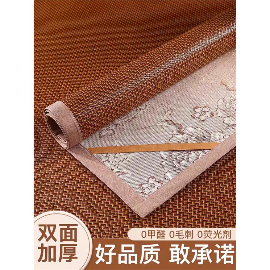 护理床藤编凉席夏天床上