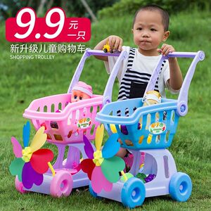宝宝儿童购物车玩具扮家