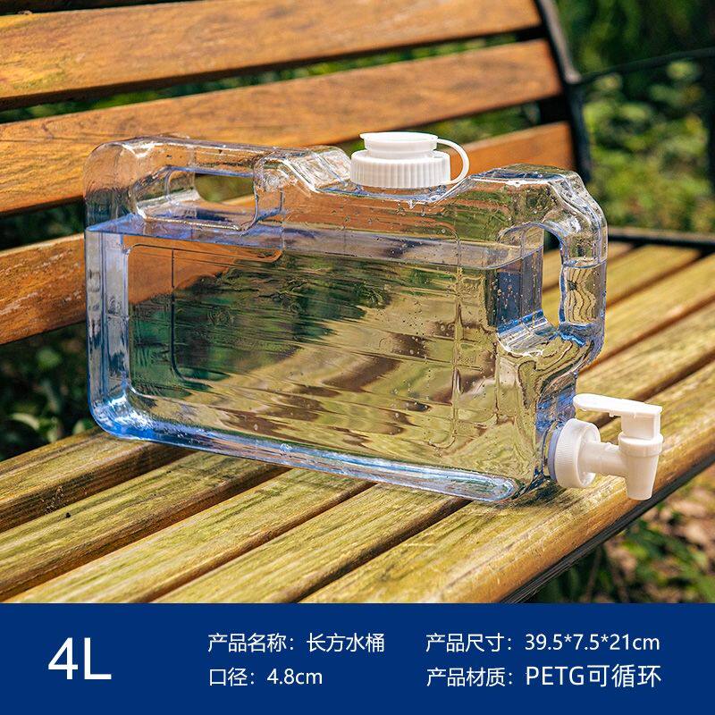 食品级储水桶车载旅行露