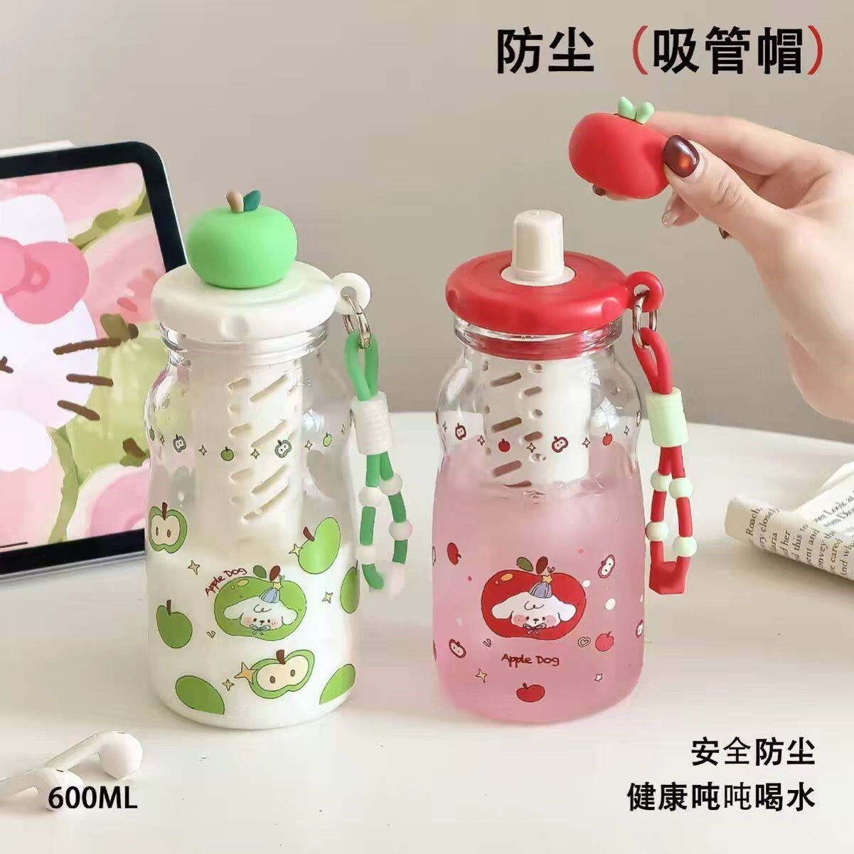 新款苹果卡通高颜值茶水分离吸管杯大容量塑料杯夏季便携提绳水杯