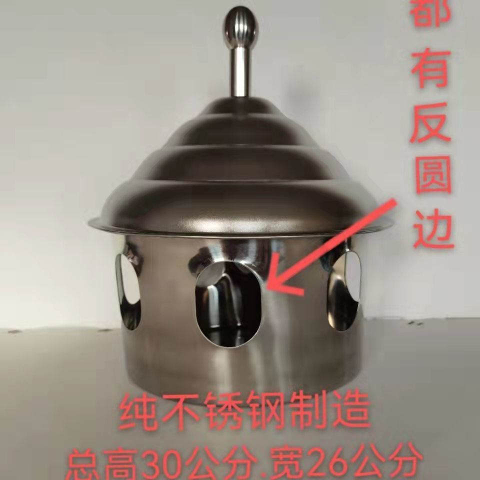 不锈钢鸽子保健砂沙盒多