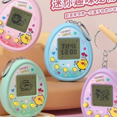 电子宠物机彩屏2代充电版