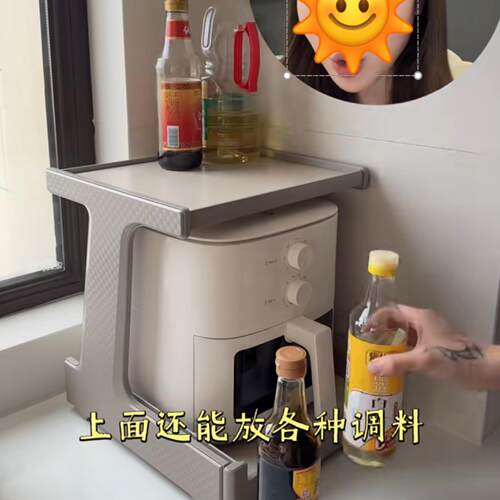 微波炉电饭锅置物架可抽