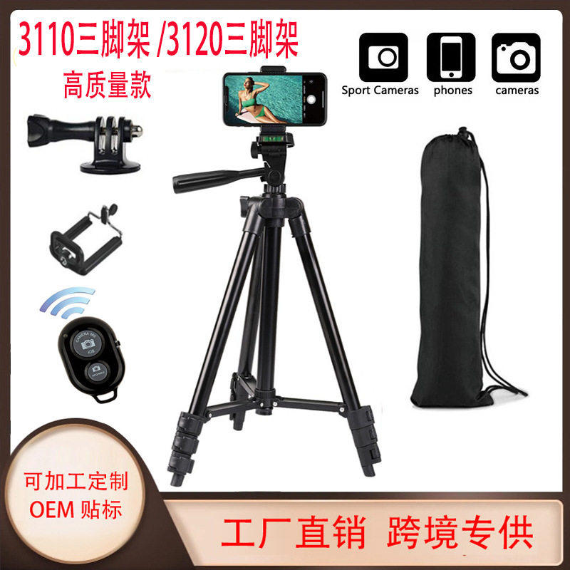 轻便携数码照相机微单眼