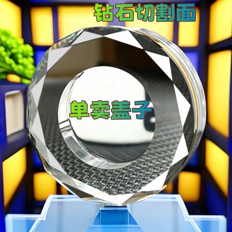 单卖杯盖配透明玻璃子单
