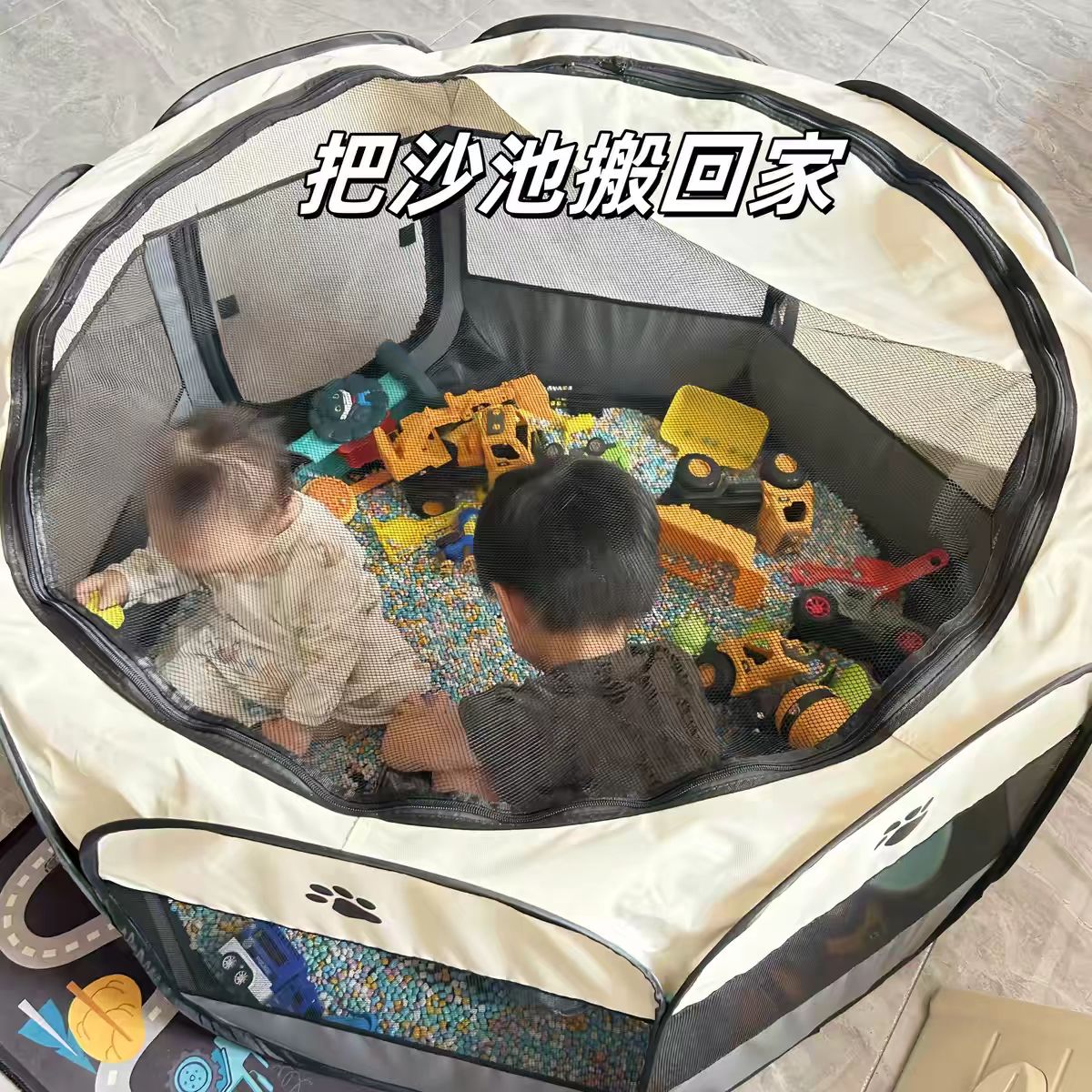 儿童帐篷室内游戏屋小房