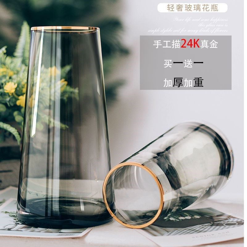 花屏瓶轻奢简约描金玻璃