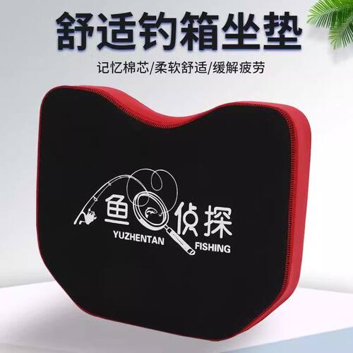 钓鱼箱座垫通用款配件吸