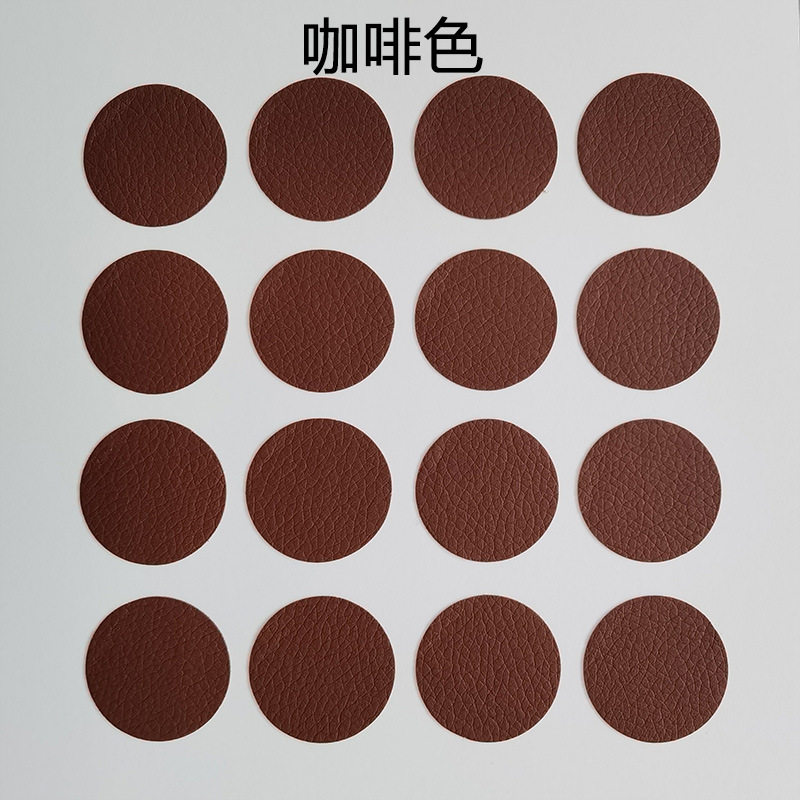包包四角防磨损贴小号自