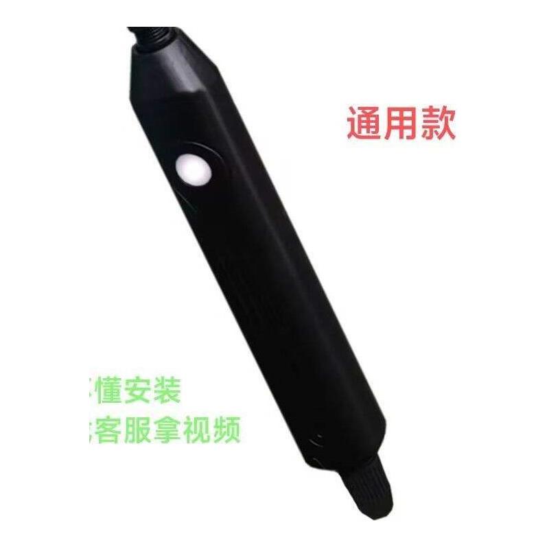 全自动电动喷雾器喷水枪