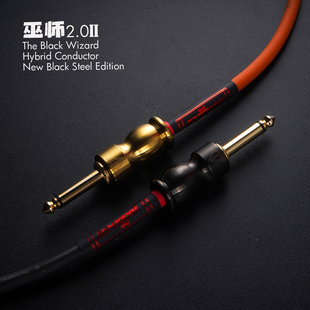 samgool森谷吉他连接线降噪录音演出效果器电箱琴音频响贝斯司乐