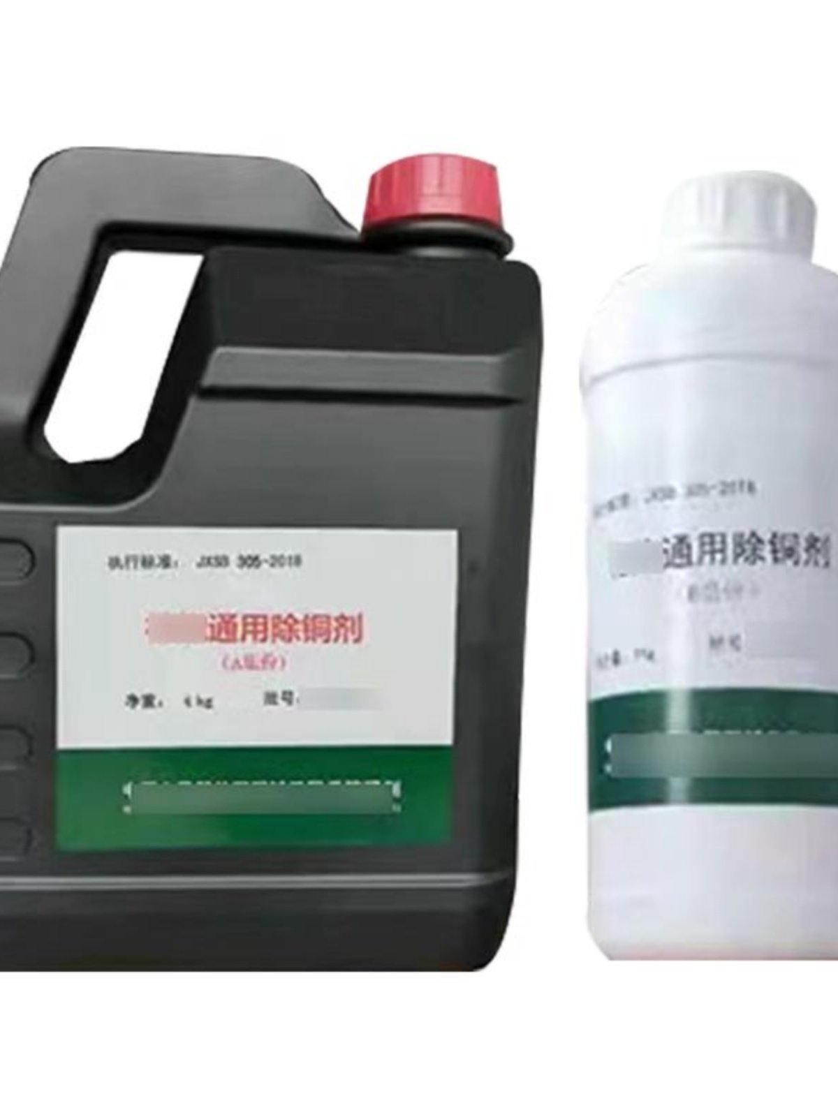 天成美加通用除铜剂5kg