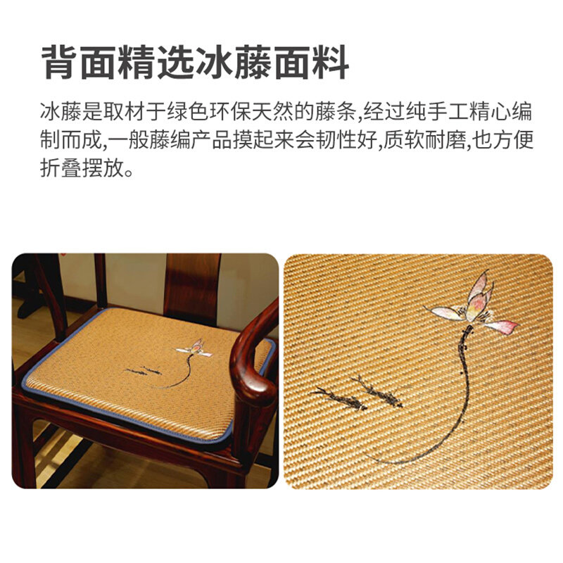 夏季海绵冰藤坐垫防水红木椅垫办公室久坐屁垫圈椅靠垫沙发垫背垫