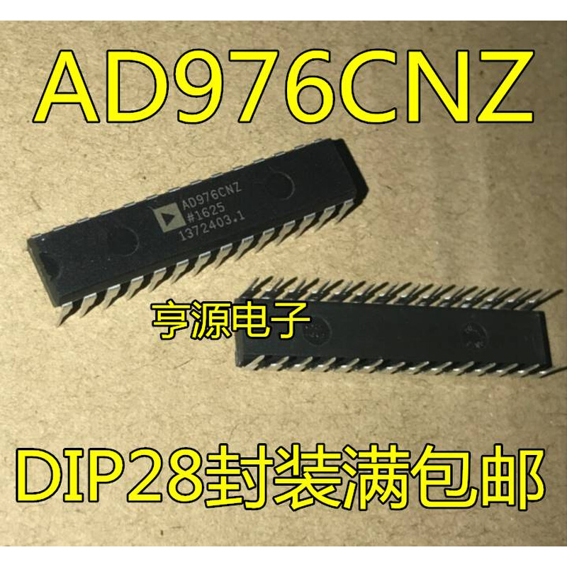 AD976 AD976CN AD976CNZ DIP28脚全新数模转换器芯片