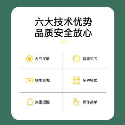 牛胃金属探测器灵敏探测仪牛胃测铁仪瘤胃探铁器牛羊胃部检