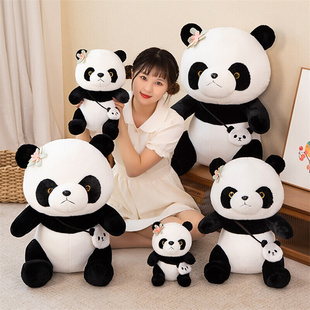 正版 网红大熊猫公仔玩偶女孩抱枕儿童布娃娃毛绒玩具女友女生礼物