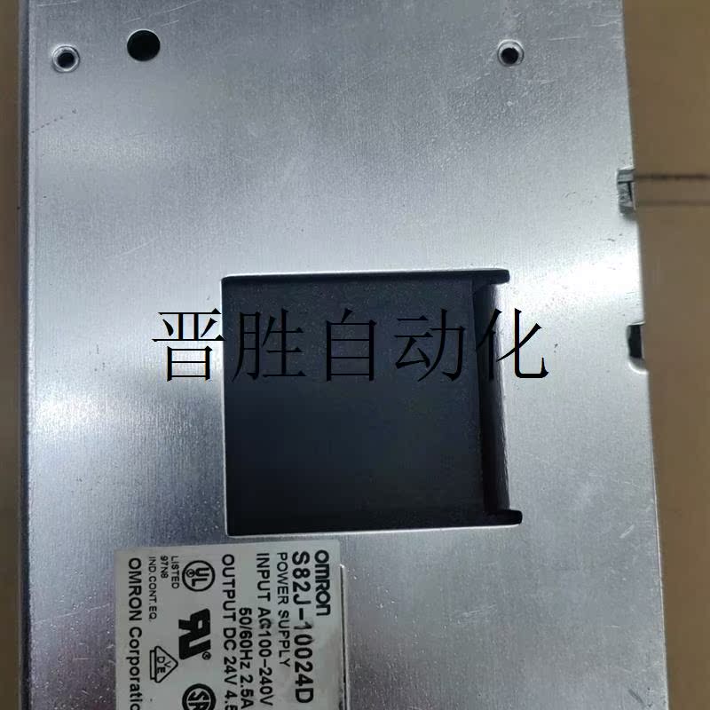 非实价坏的S82J-10024D S82J10024D S82J 10024D电源DC24V4.询价