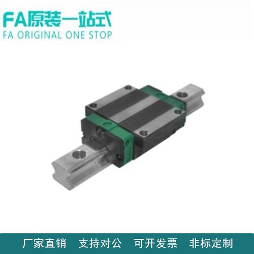 怡合达经济型达高组装直