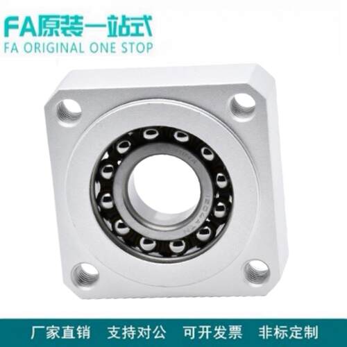 怡合达达型法兰型带座轴
