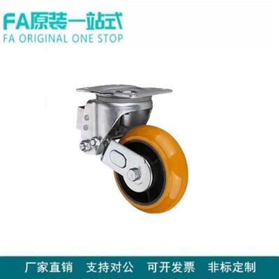 怡合达达减震脚轮CFP01-D