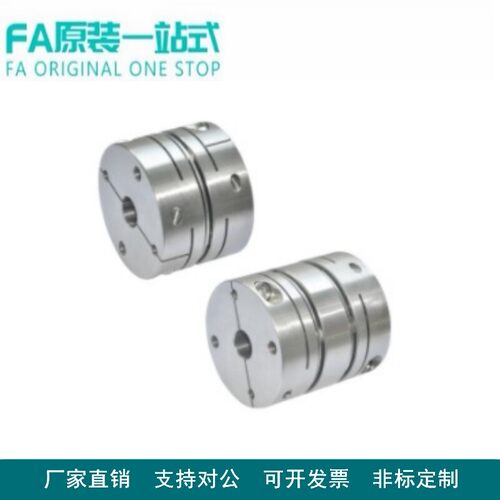 怡合达膜片式联轴器达DBM