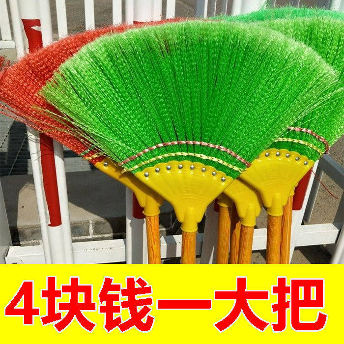 波纹丝扫把扫地扫水结实耐用扫帚环卫工农村家用笤帚不沾头发加厚