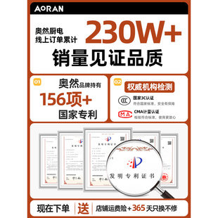 电烧烤炉家用无烟烤肉机架烤盘涮烤韩式 多功能不粘铁板烤鱼一体锅