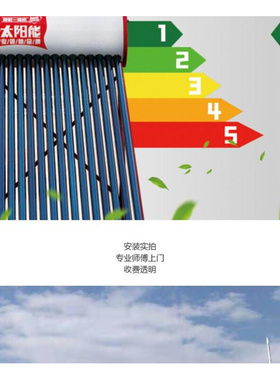 太标水器管管管管加厚内热胆99W