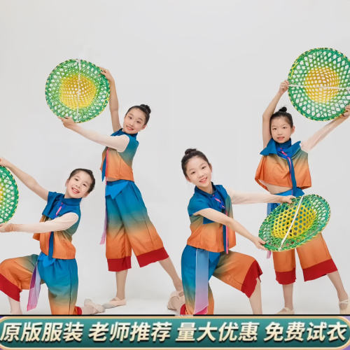 女童民族舞蹈演出服含斗
