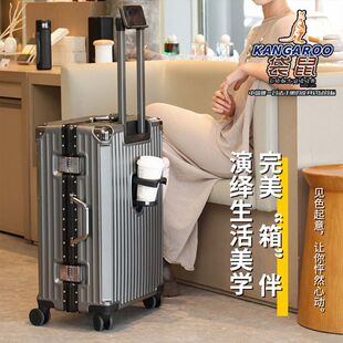 袋鼠 行李箱2025新款女高颜值大容量拉杆箱铝框箱密码箱 KANGAROO