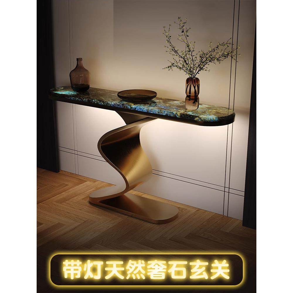 现代简约入口桌客厅家对门端景桌靠墙过道走廊高端艺术条桌