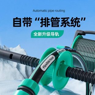 浇花浇水德国菜浇水神器花园精工喷枪喷头高压洗车水管软管自动洒