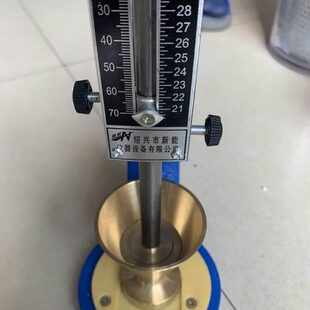 CD70代用维水泥稠老测定仪N老款 标准仪及凝结时间试锥度卡法S