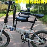 單車彎梁款前置寶寶自行車兒童座椅小孩車坐山地車前折疊椅通用