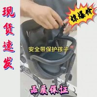 山地車款前置彎梁快拆車寶寶座椅單車秒拆自行車兒童座椅兒童座椅