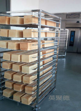 原味白吐司方包全麦土司商用奶香三明治面包丁干片岩烧吐丝厚多士