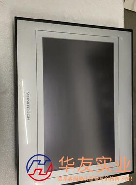 富士触摸屏TS1100i