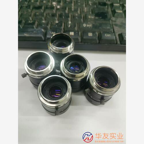 远建 UTRON优创FV2520 20mm 1:2.0工业C