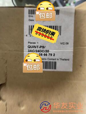 菲尼克斯开关电源 2866792 QUINT-PS/ 3AC