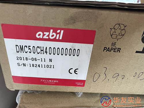 AZBIL山武温度控制器DMC50CH4000000