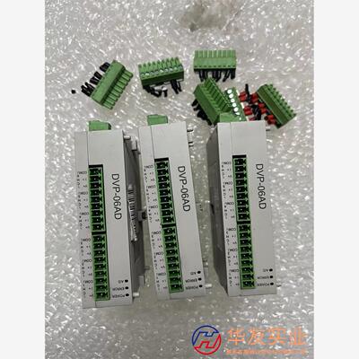 DVP06AD-S台达模块V4.16A0版本