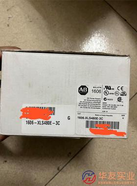 罗克韦尔1606-XLS480E-3C全